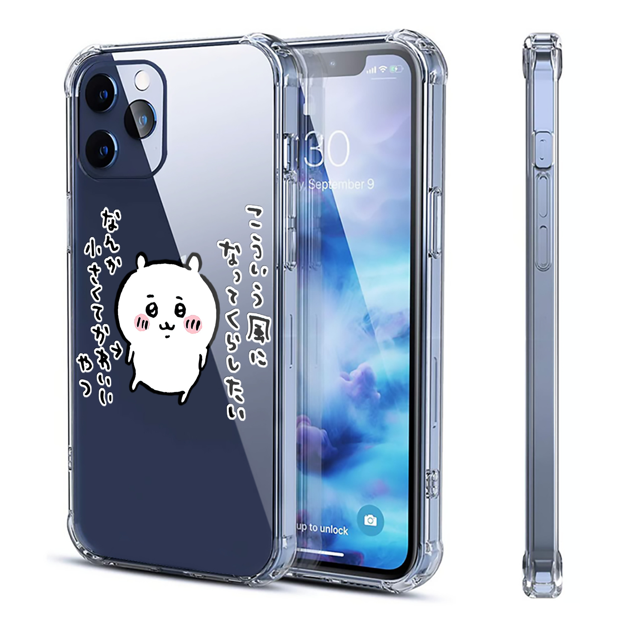 （画像用） ちいかわ ちいかわ Chii-kawa chiikawa 【iPhone 12シリーズ対応】透明スマホケース（クリアソフトケース）